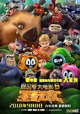 中文字幕一区二区三区在线不卡